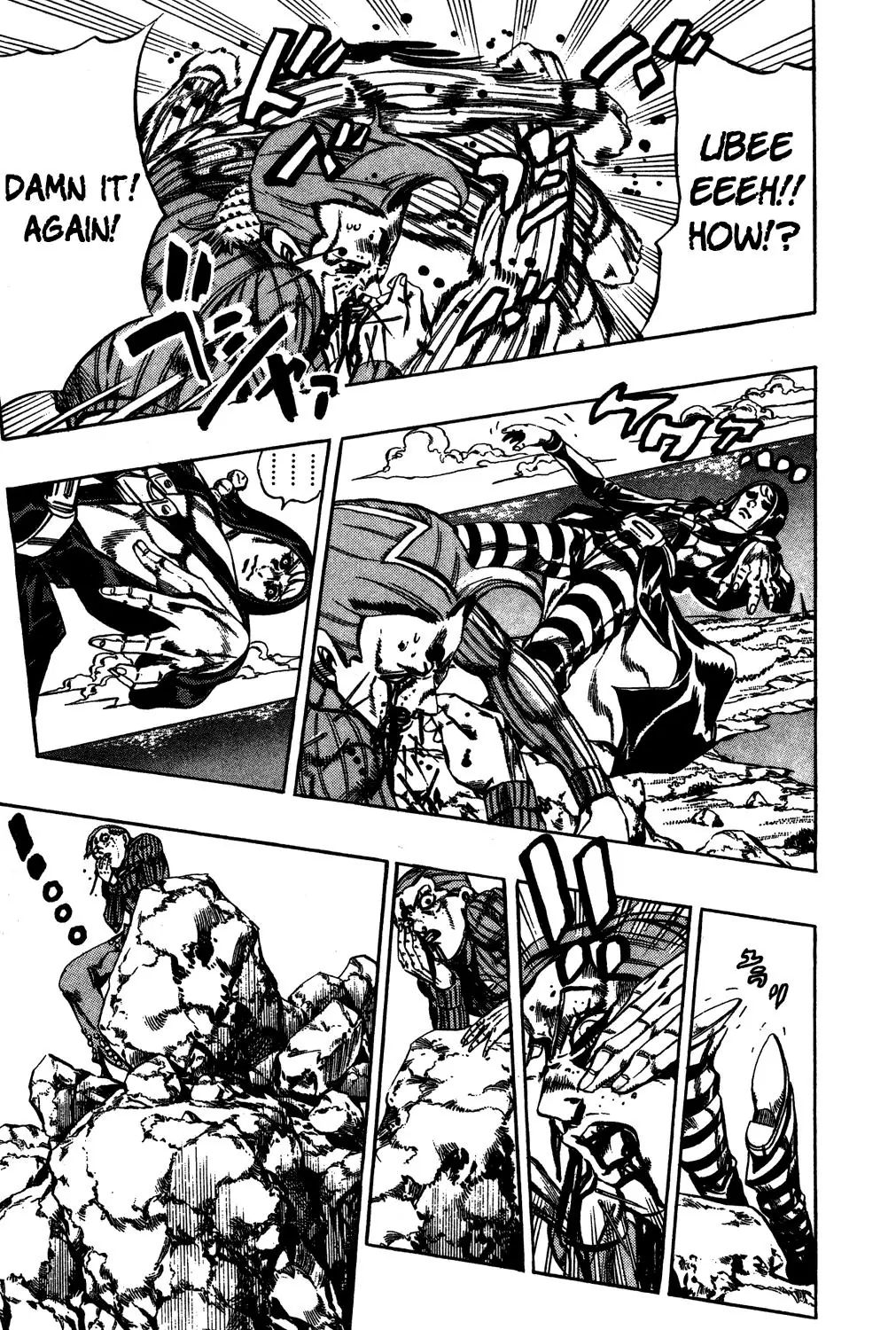 Page 7 of Chapter 544