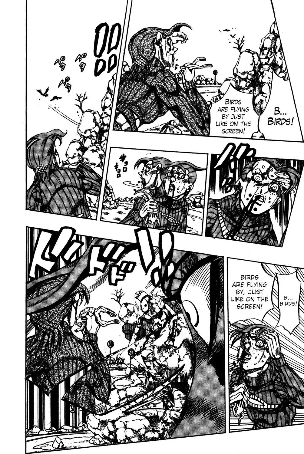 Page 14 of Chapter 544