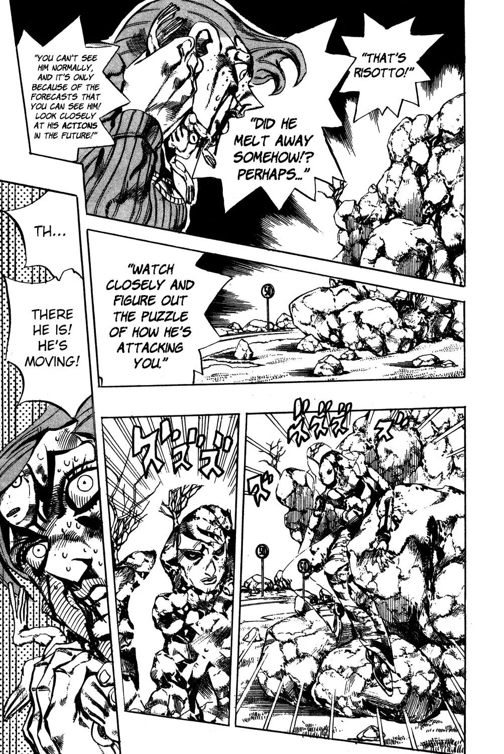 Page 17 of Chapter 544