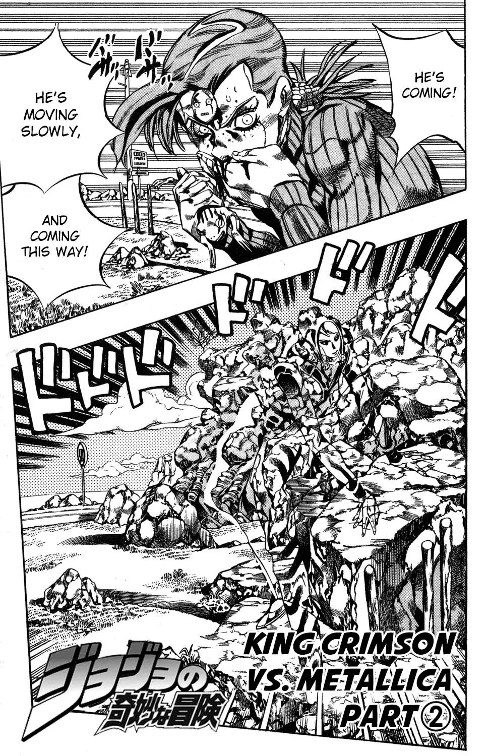 Page 3 of Chapter 545