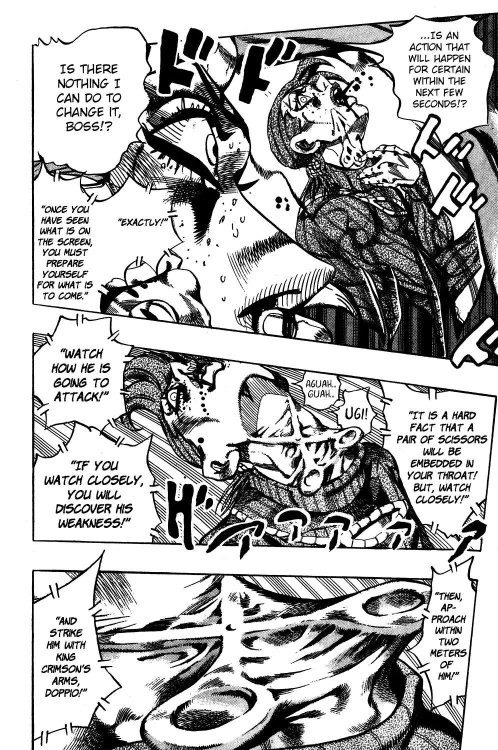 Page 5 of Chapter 545