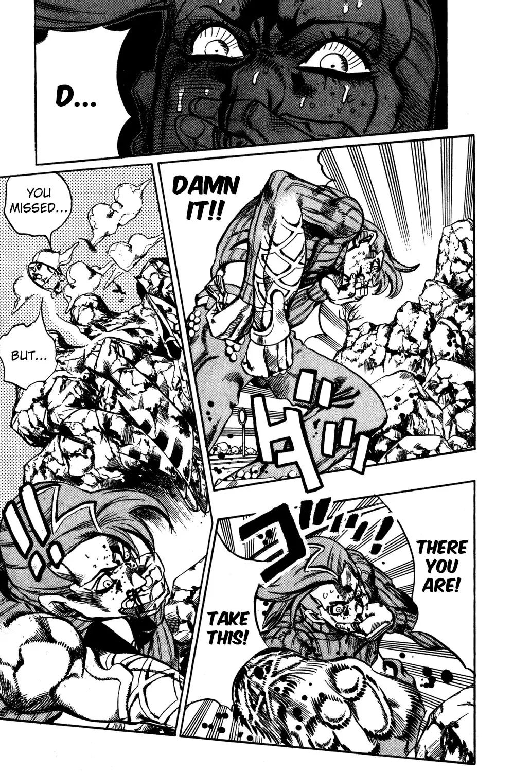 Page 6 of Chapter 545