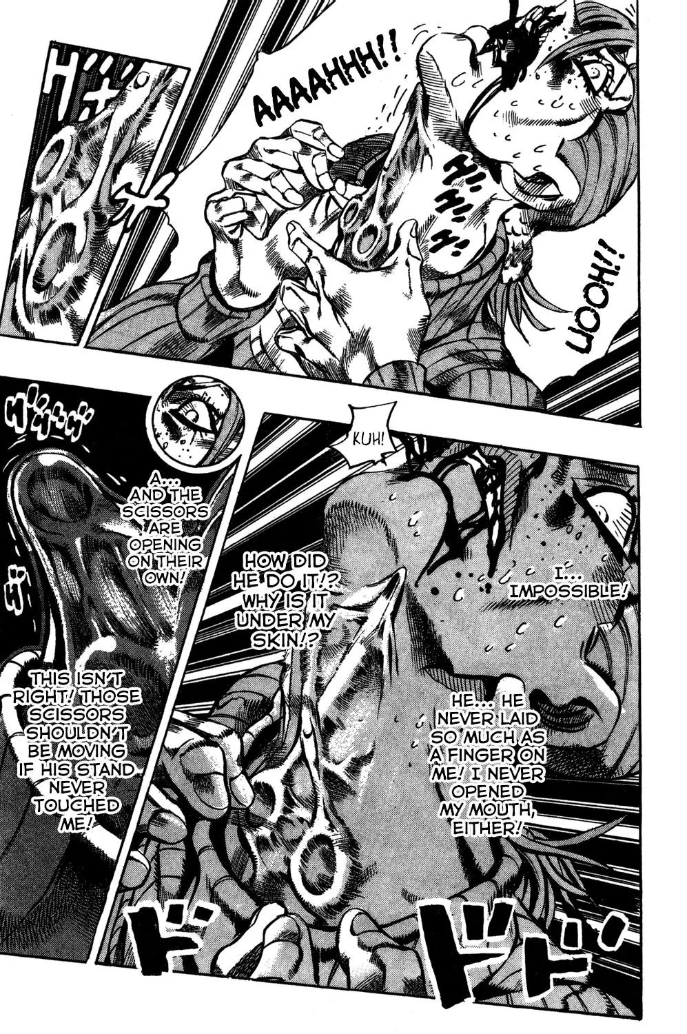 Page 8 of Chapter 545