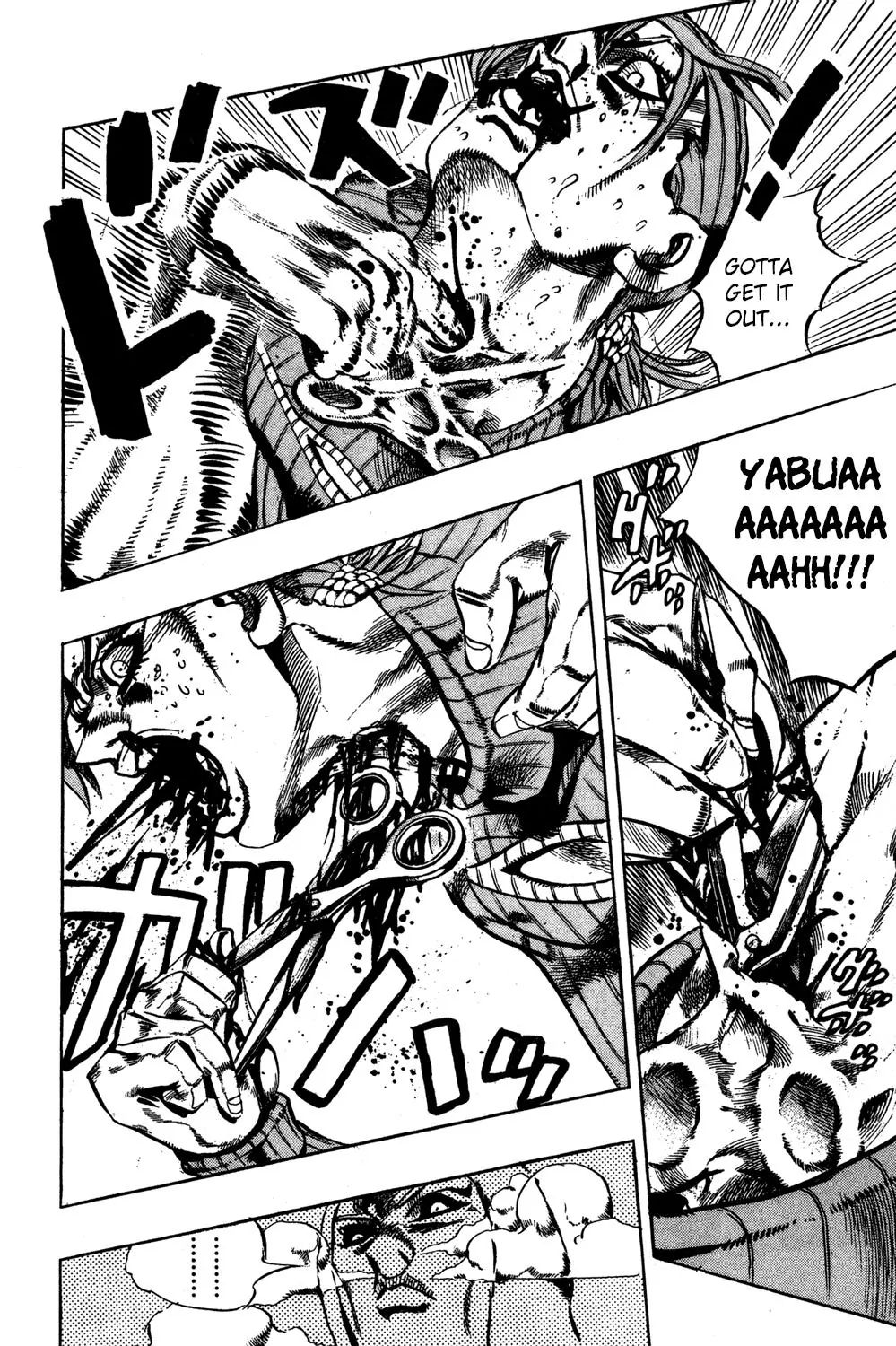 Page 9 of Chapter 545
