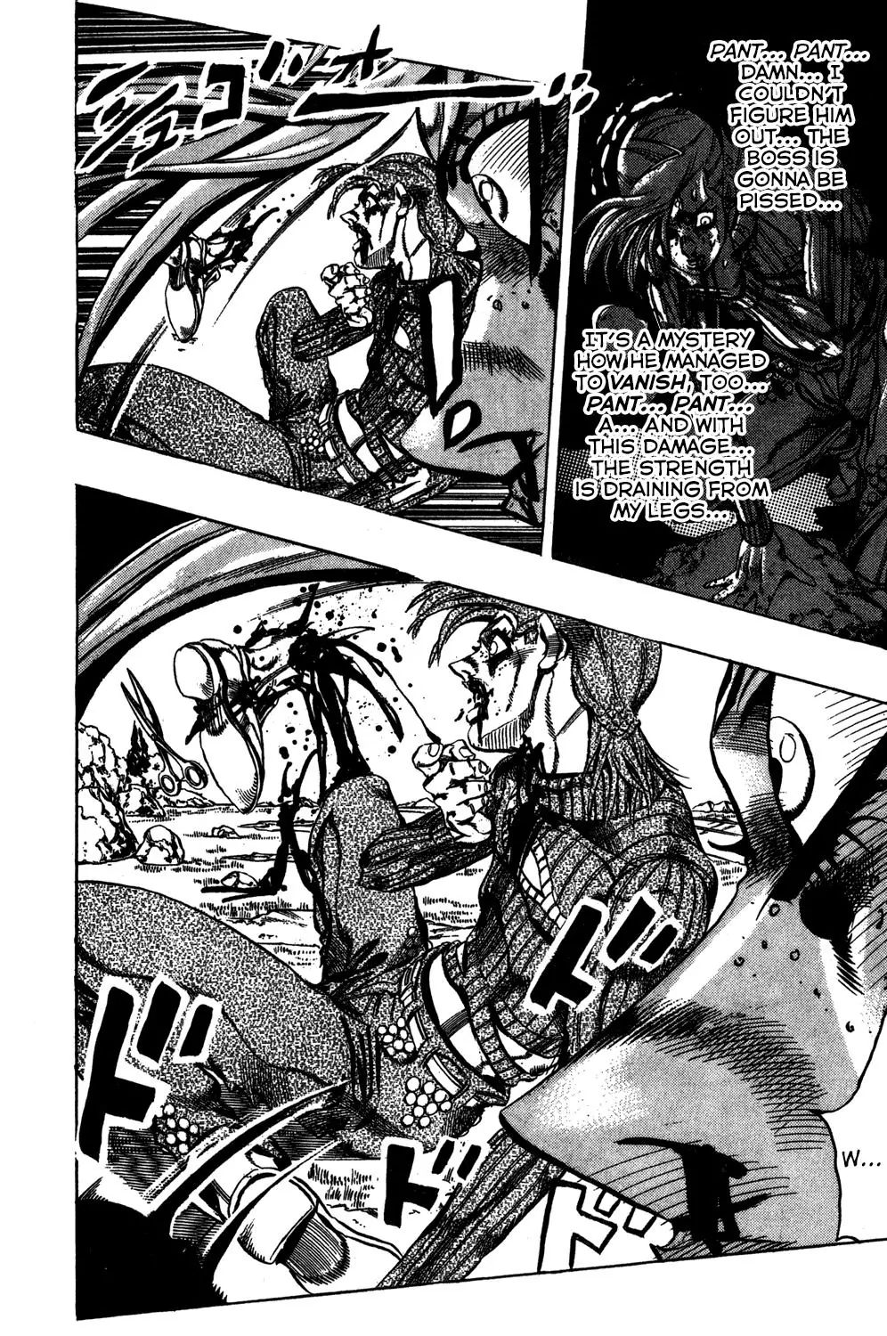 Page 11 of Chapter 545