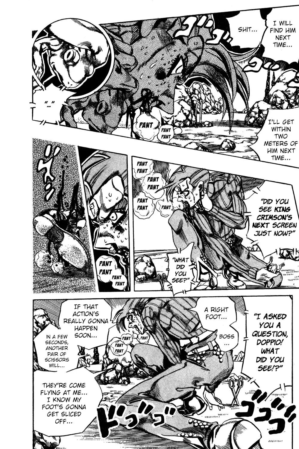 Page 13 of Chapter 545