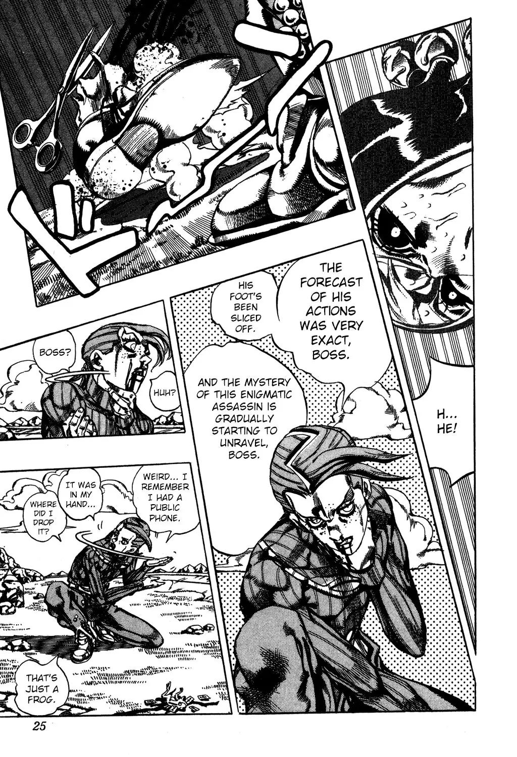 Page 20 of Chapter 545