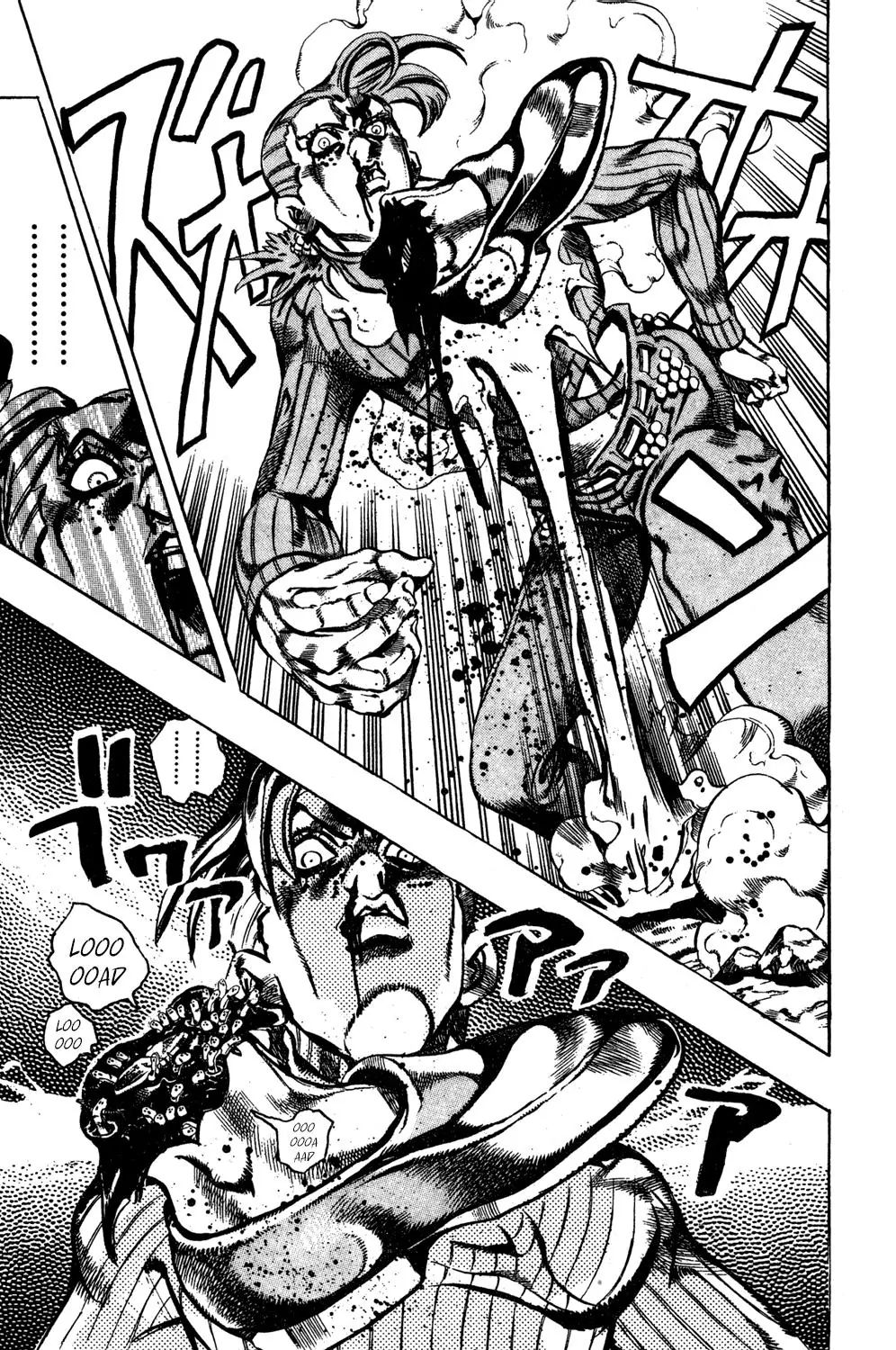 Page 5 of Chapter 546