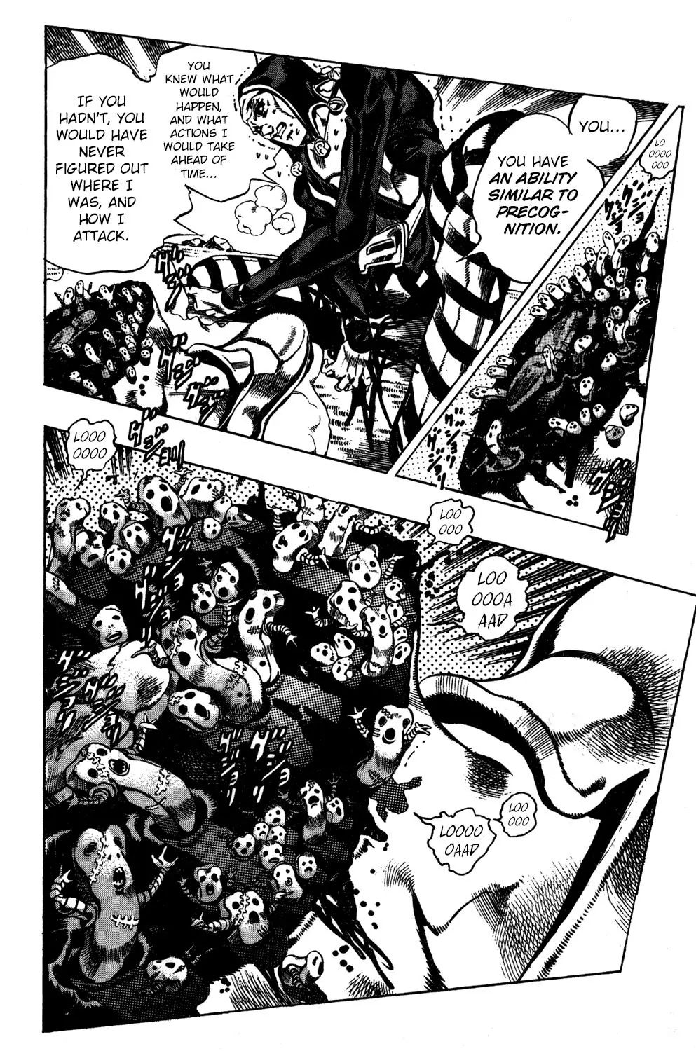 Page 6 of Chapter 546