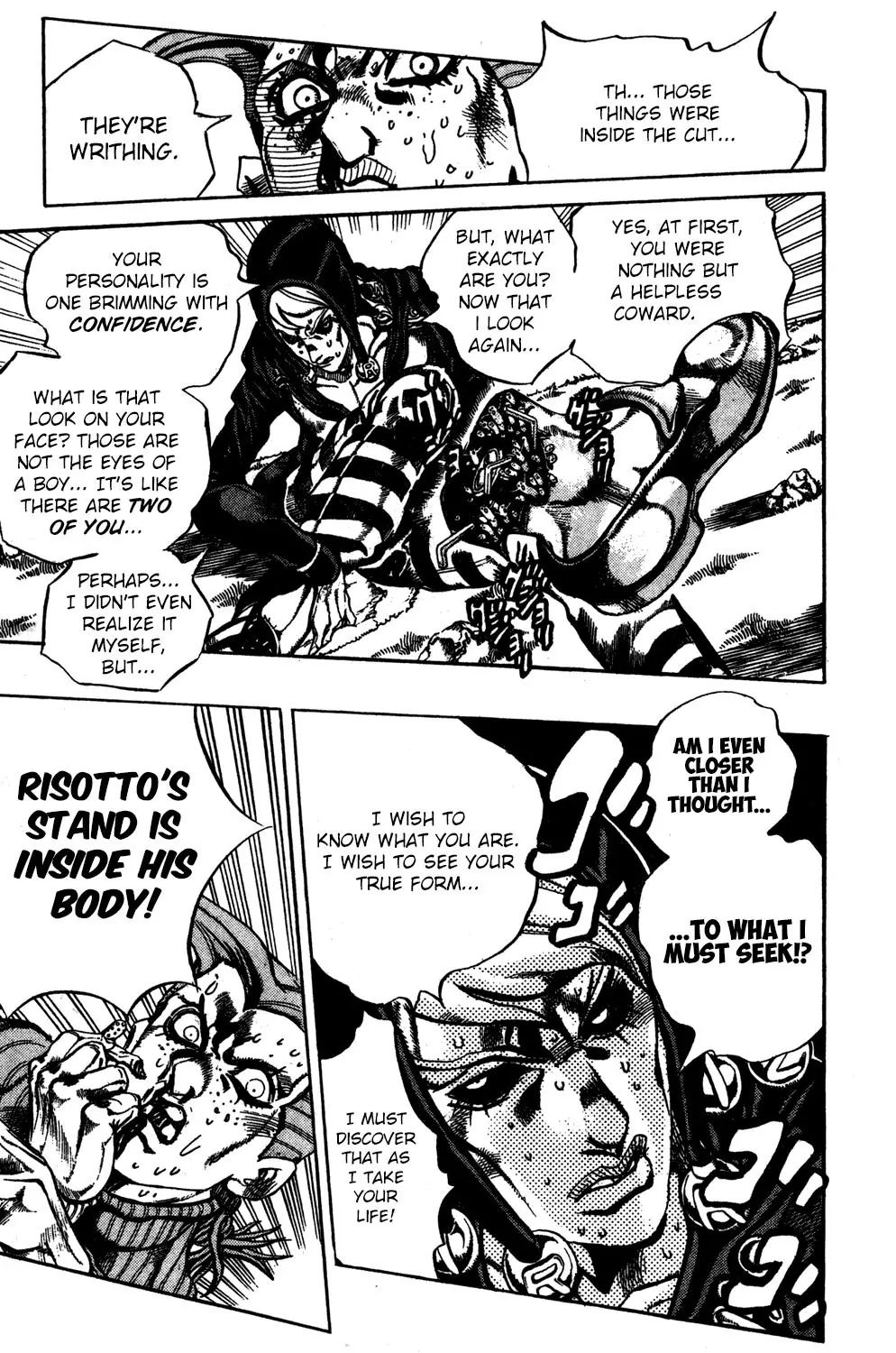 Page 7 of Chapter 546