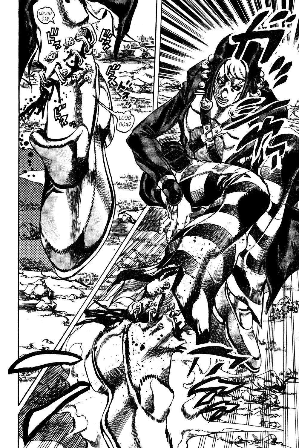 Page 8 of Chapter 546