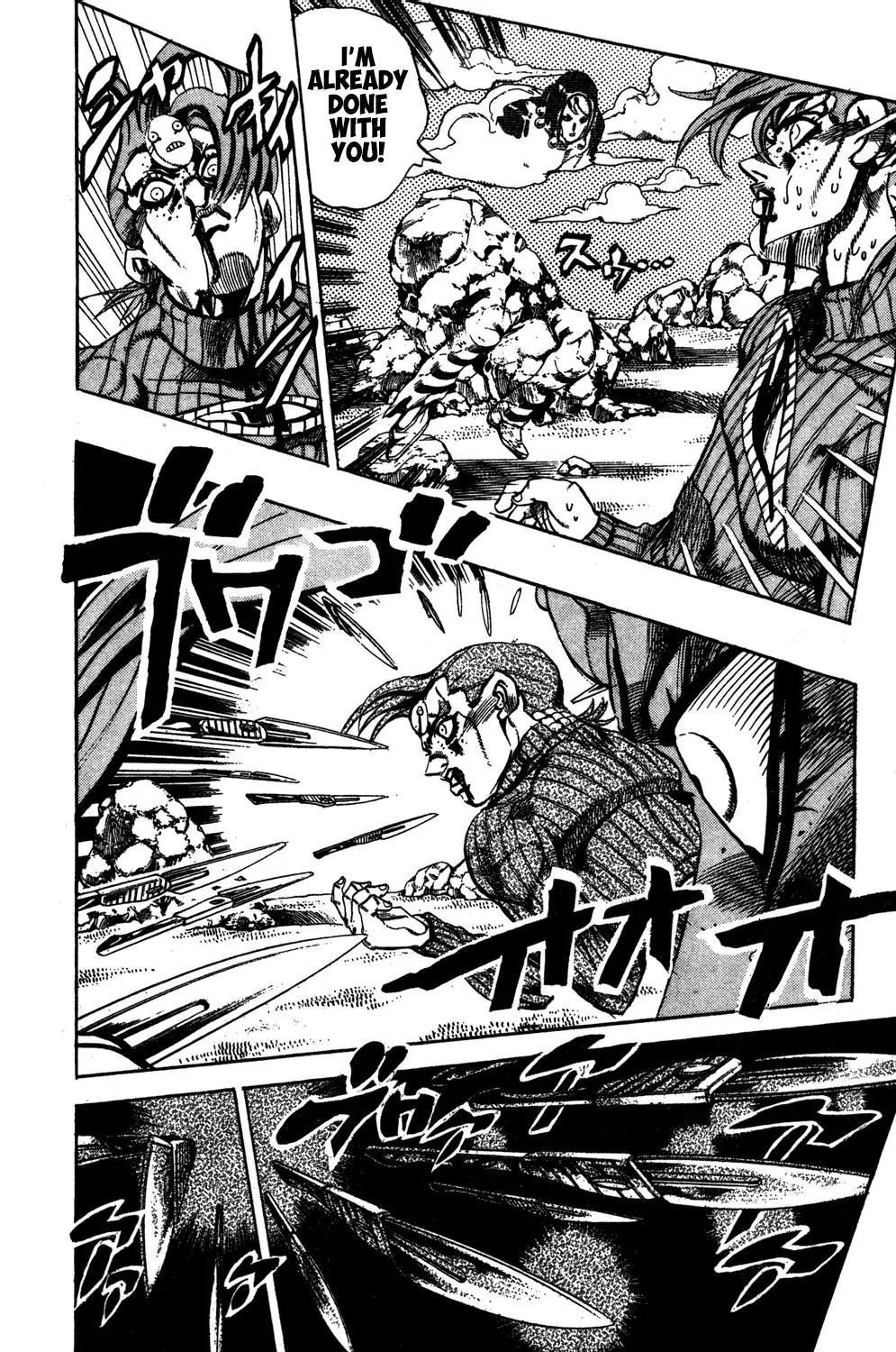Page 10 of Chapter 546