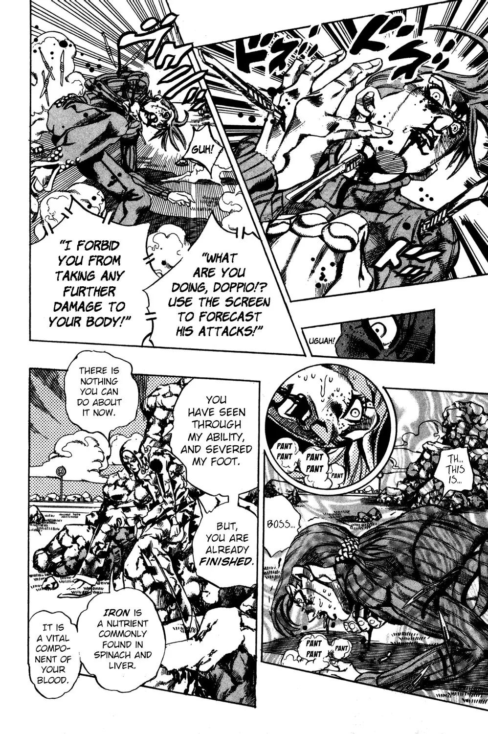 Page 12 of Chapter 546