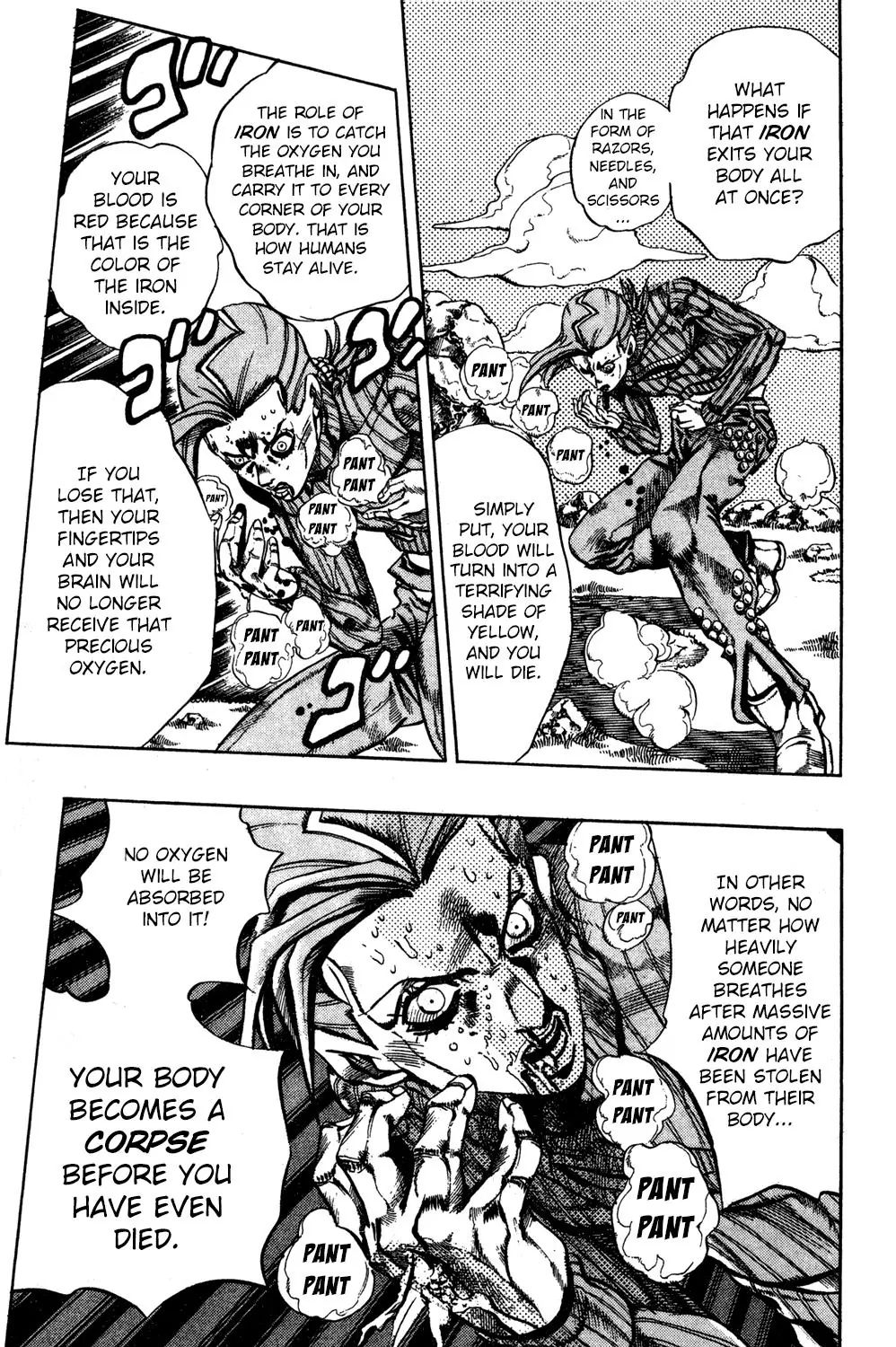 Page 13 of Chapter 546