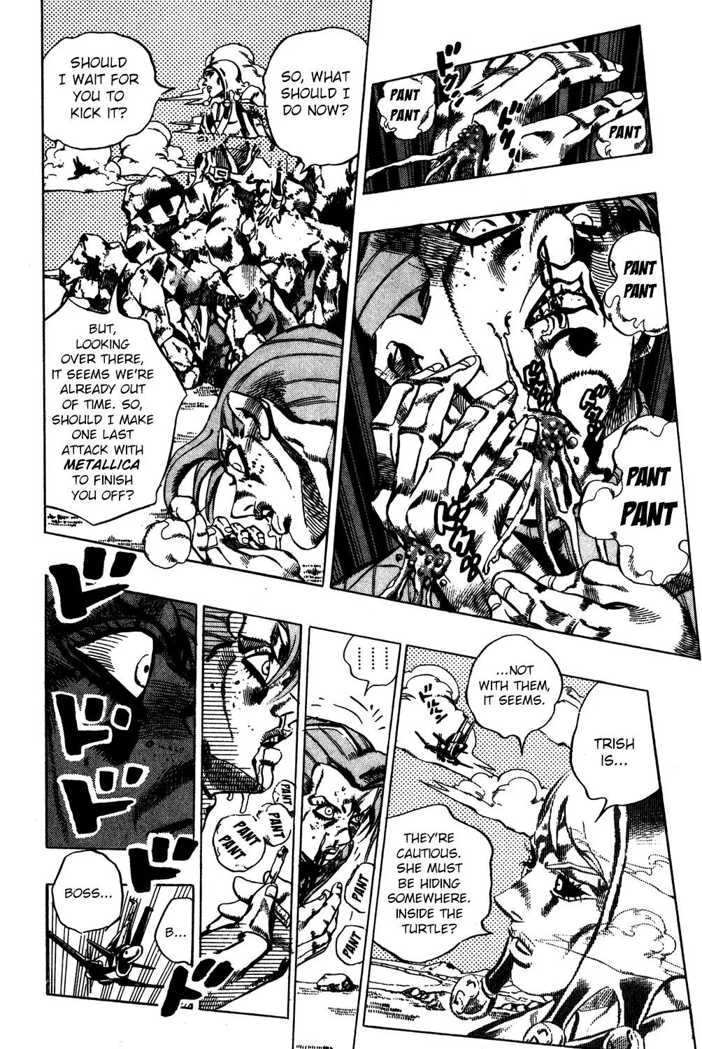 Page 14 of Chapter 546