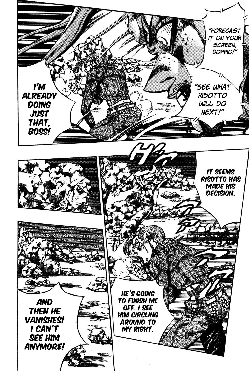 Page 17 of Chapter 546