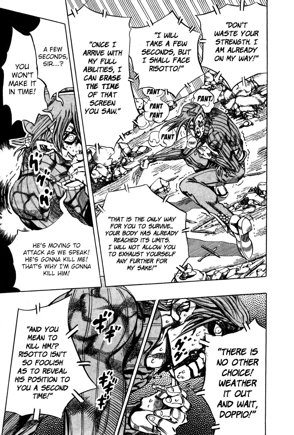 Page 6 of Chapter 547