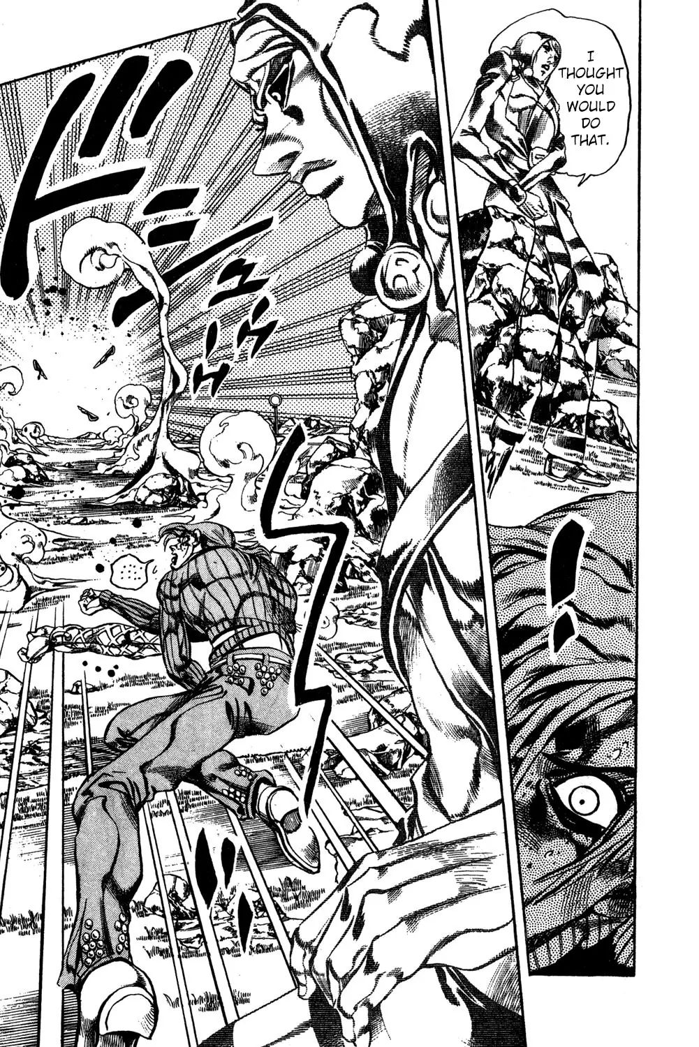 Page 10 of Chapter 547