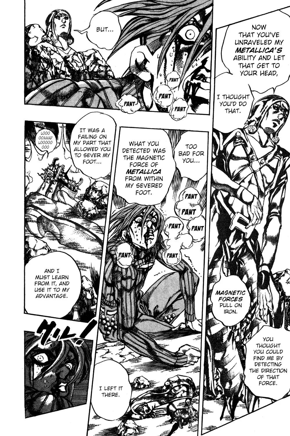 Page 11 of Chapter 547