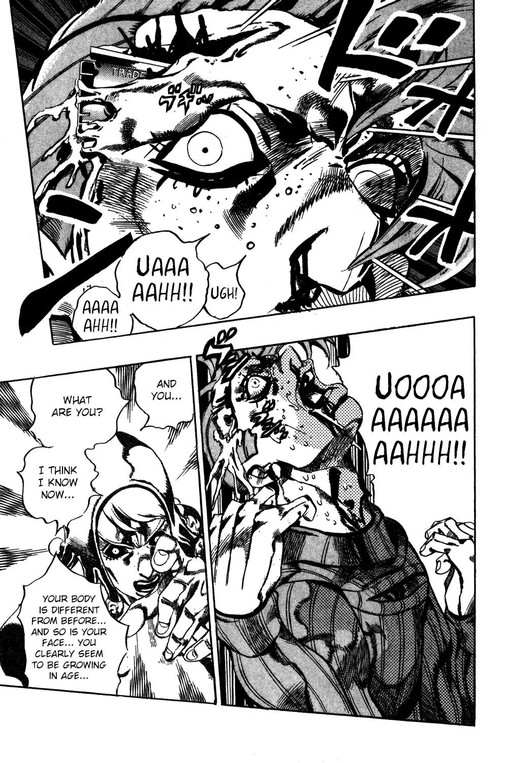 Page 12 of Chapter 547