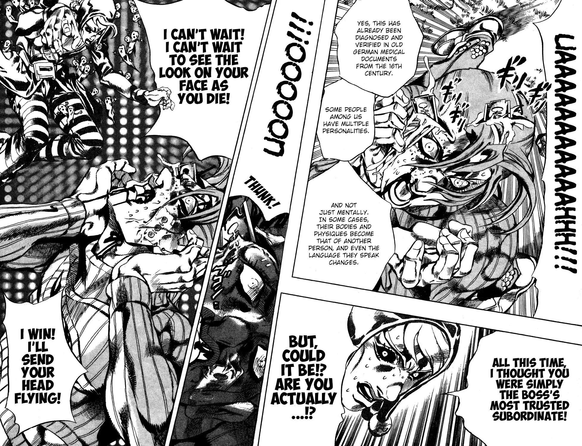 Page 13 of Chapter 547