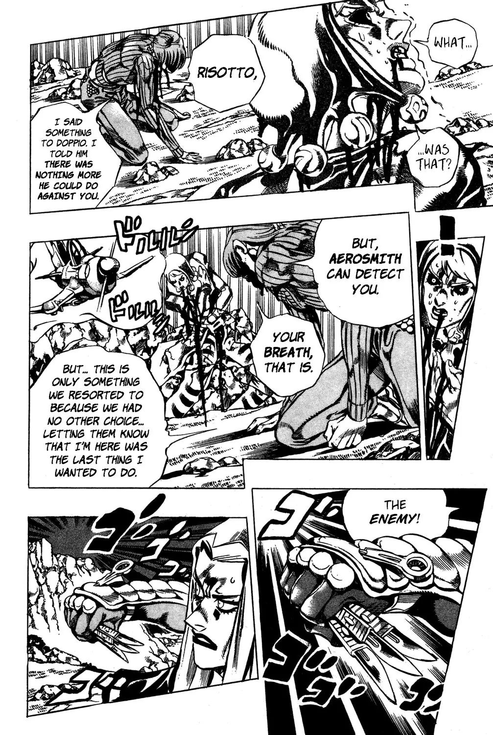 Page 16 of Chapter 547