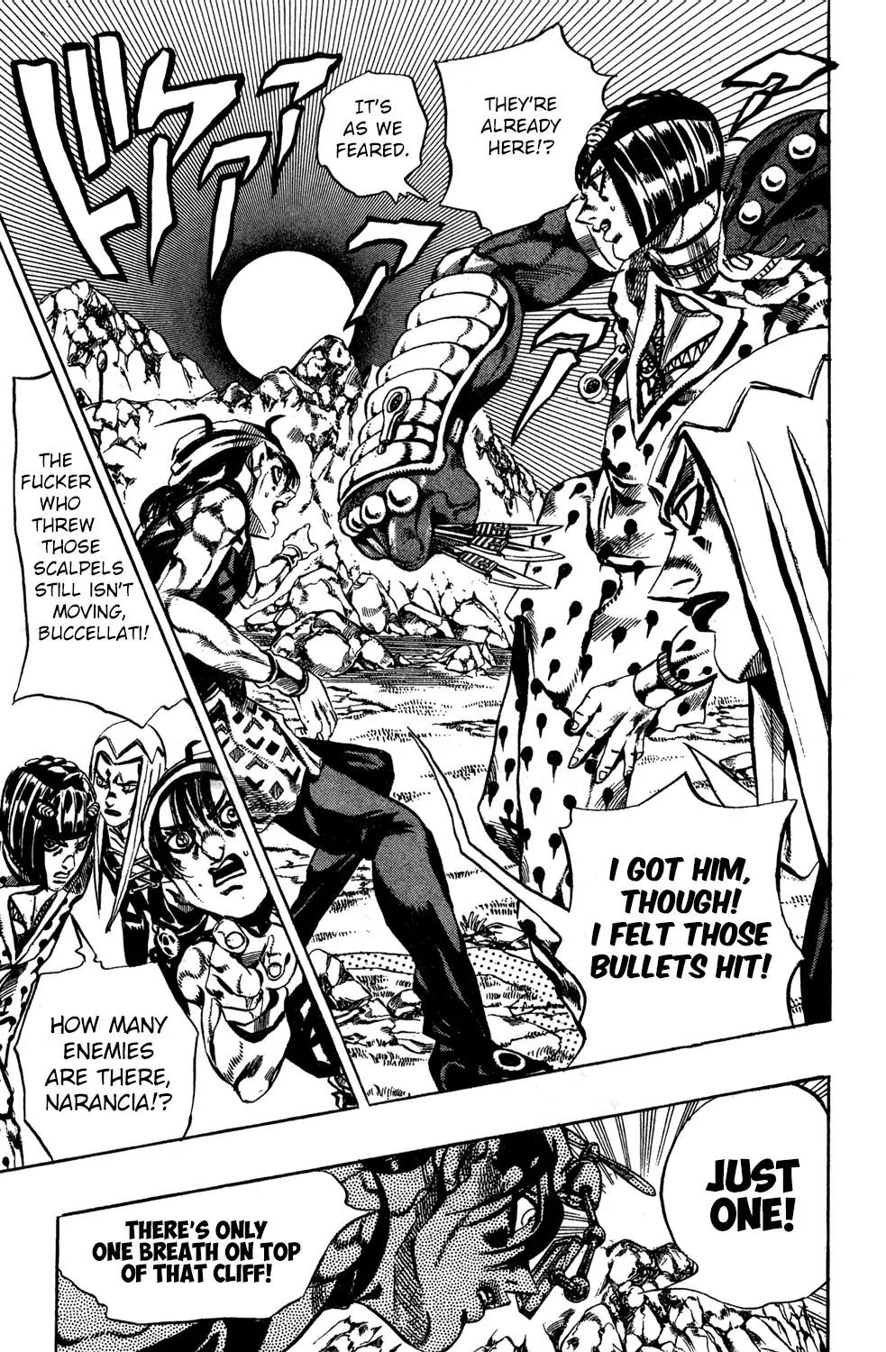 Page 17 of Chapter 547