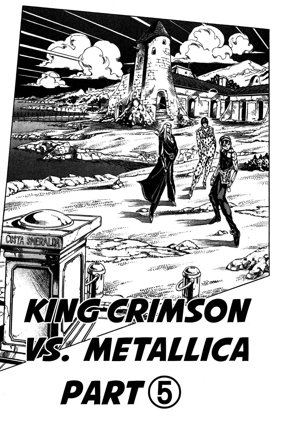 Page 2 of Chapter 548