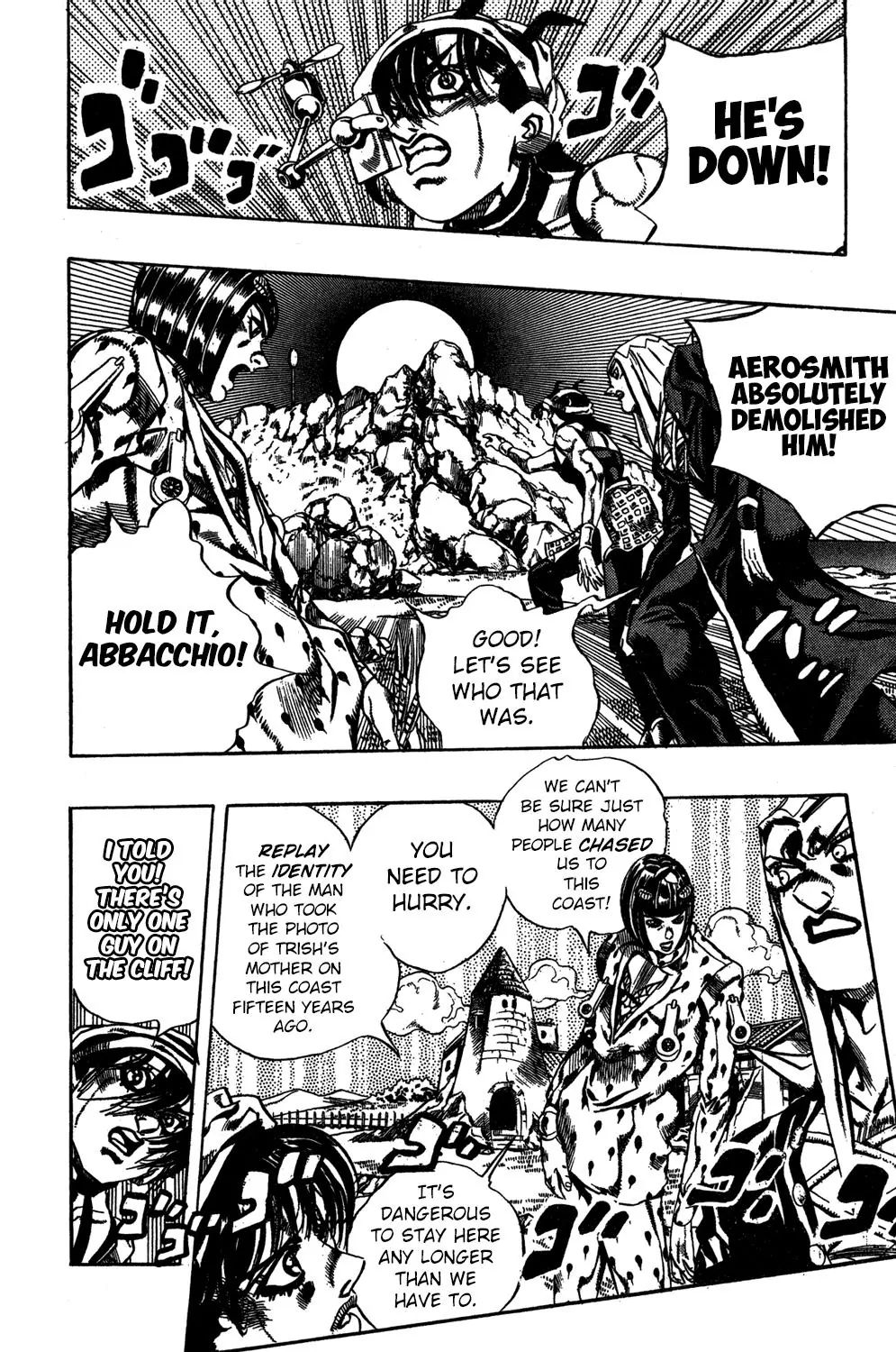 Page 3 of Chapter 548