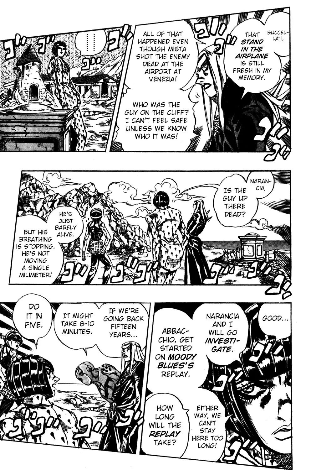 Page 4 of Chapter 548