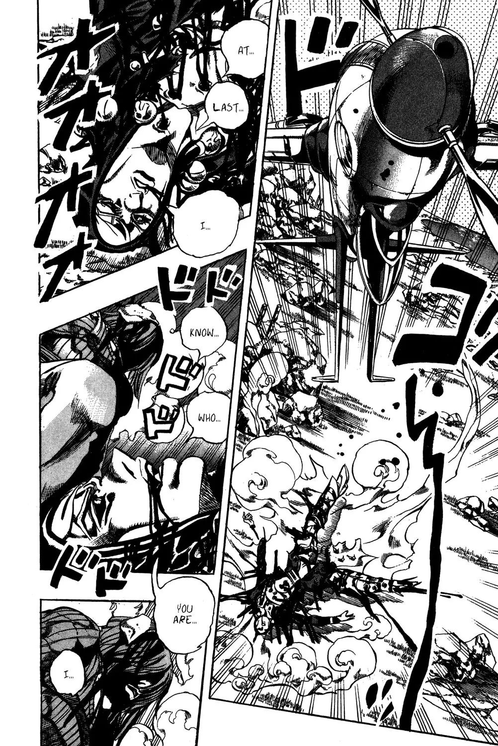 Page 6 of Chapter 548