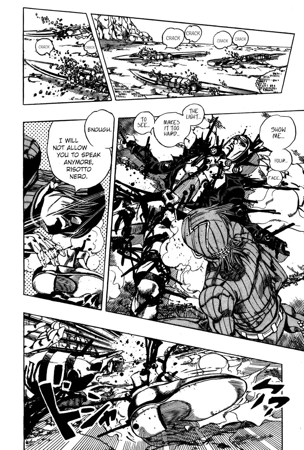 Page 8 of Chapter 548