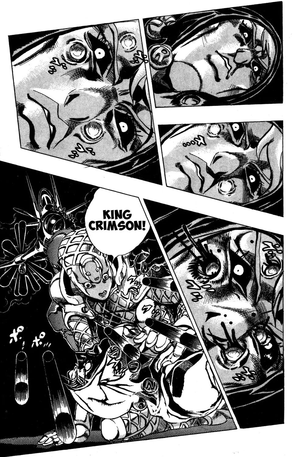 Page 13 of Chapter 548