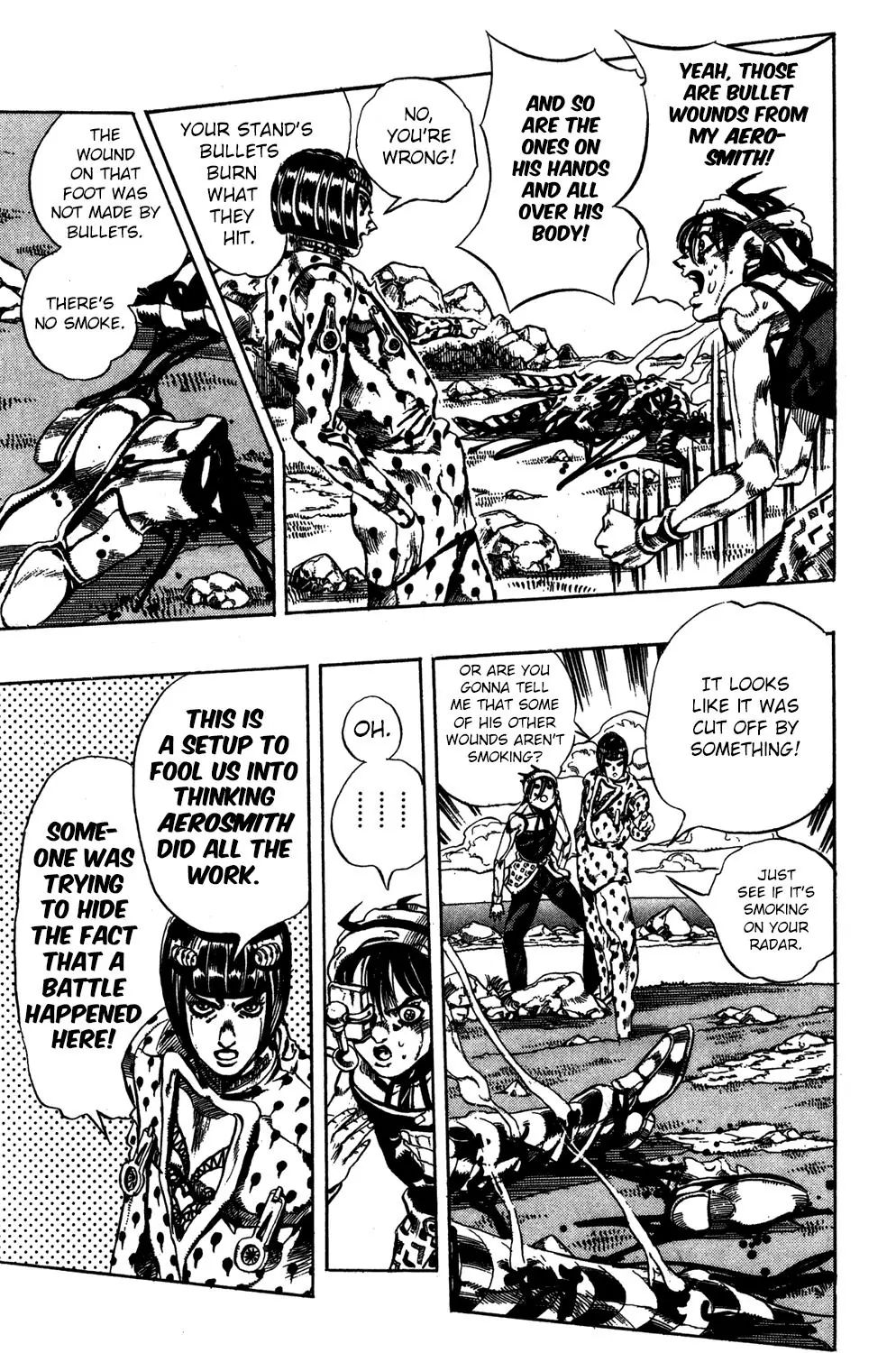 Page 19 of Chapter 548