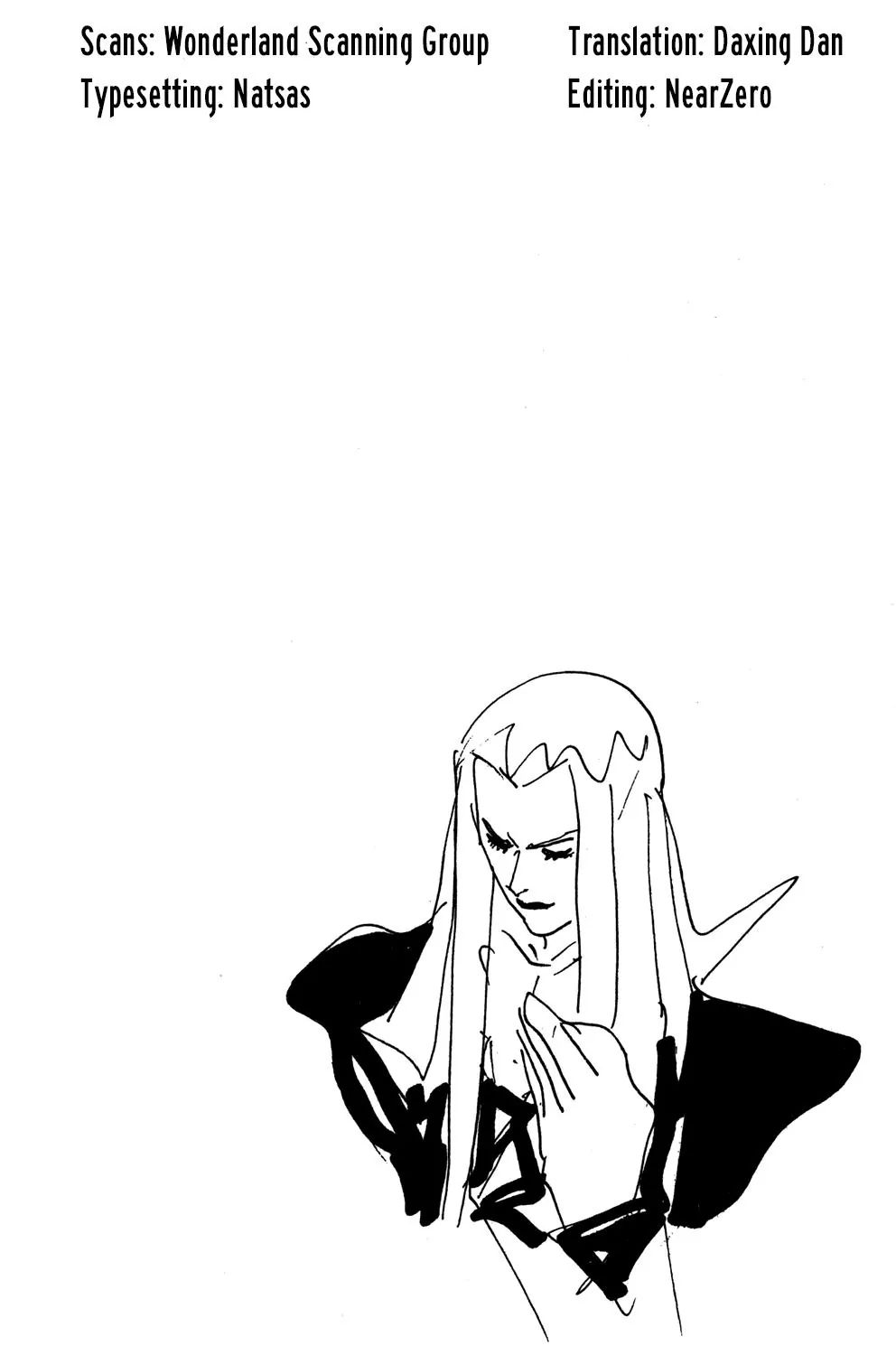 Page 1 of Chapter 549