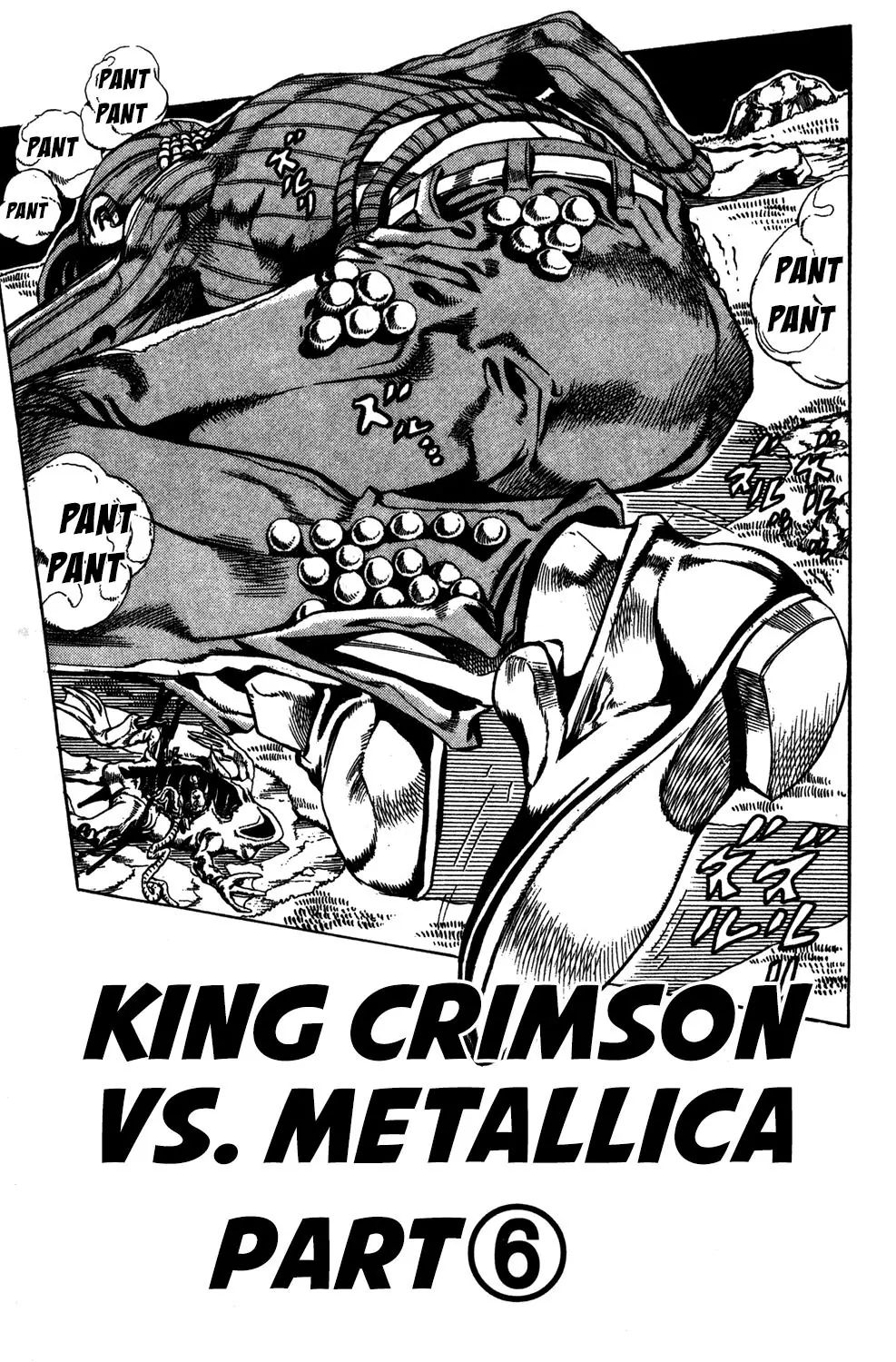 Page 2 of Chapter 549