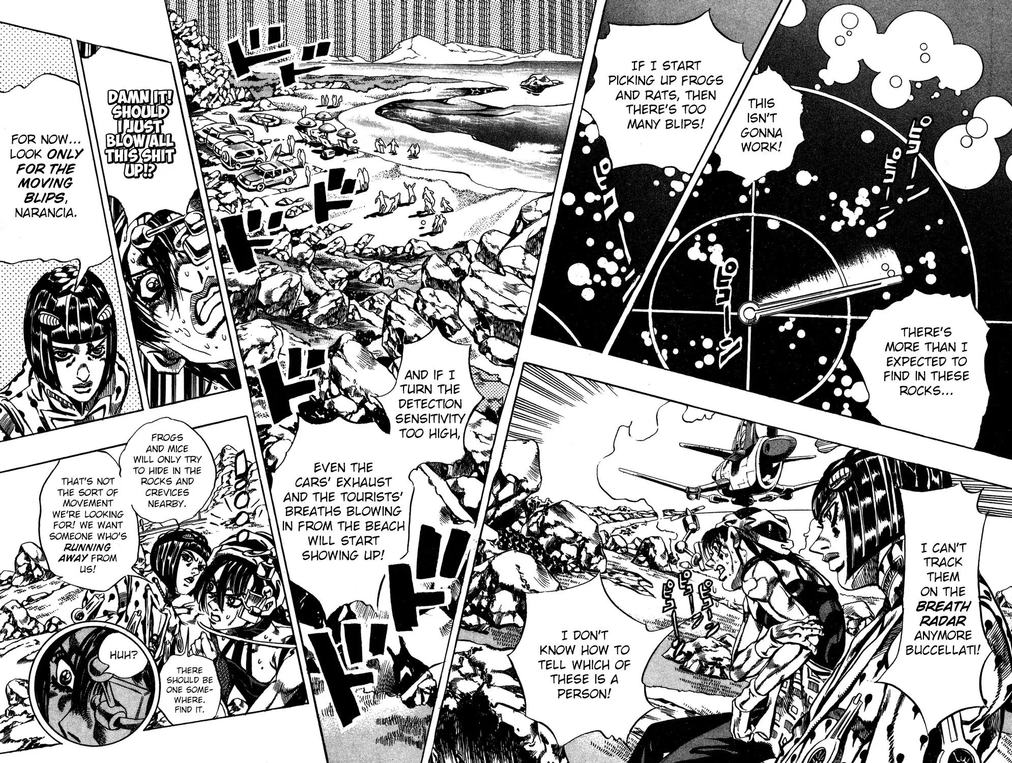 Page 3 of Chapter 549