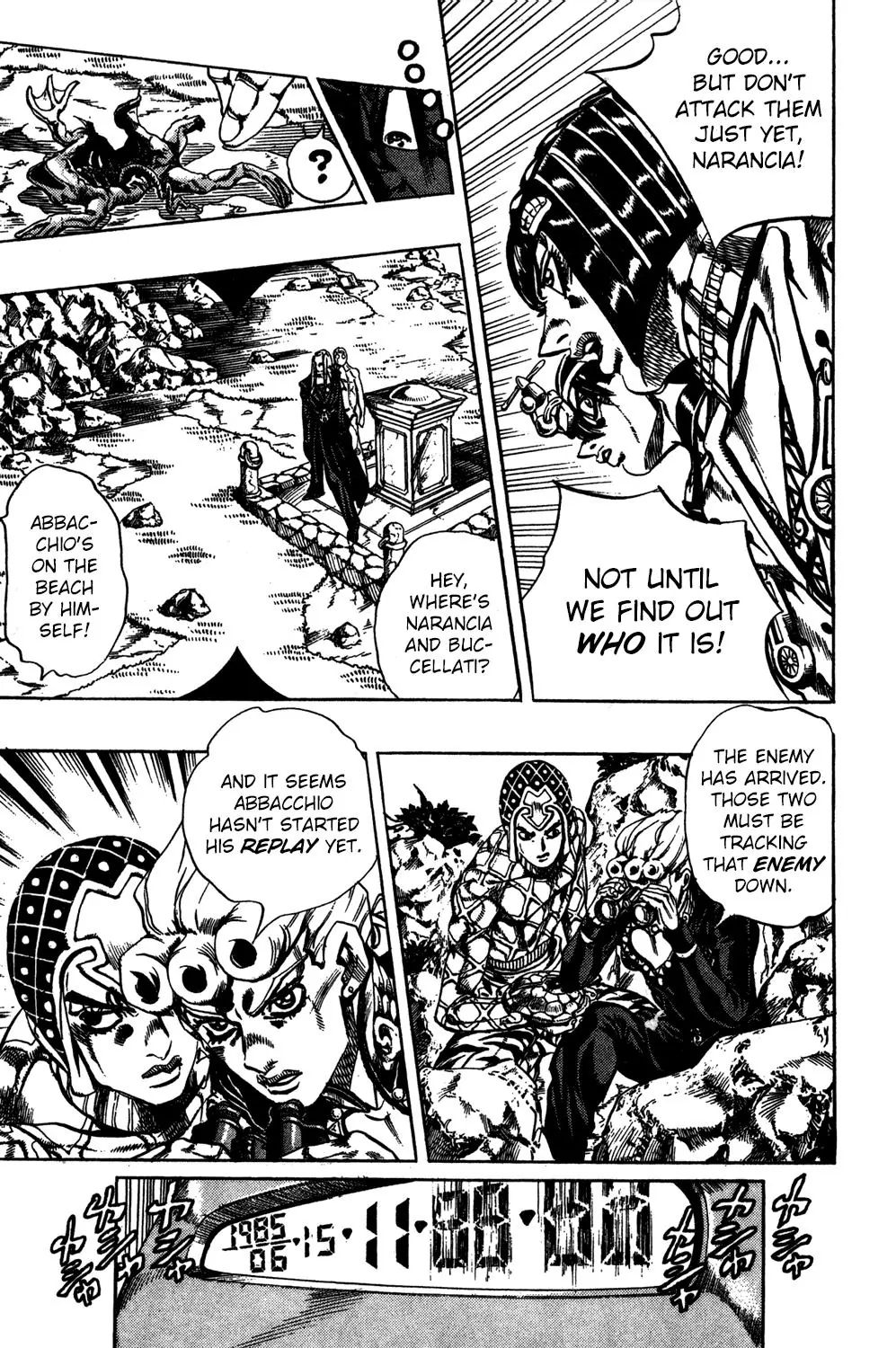 Page 5 of Chapter 549