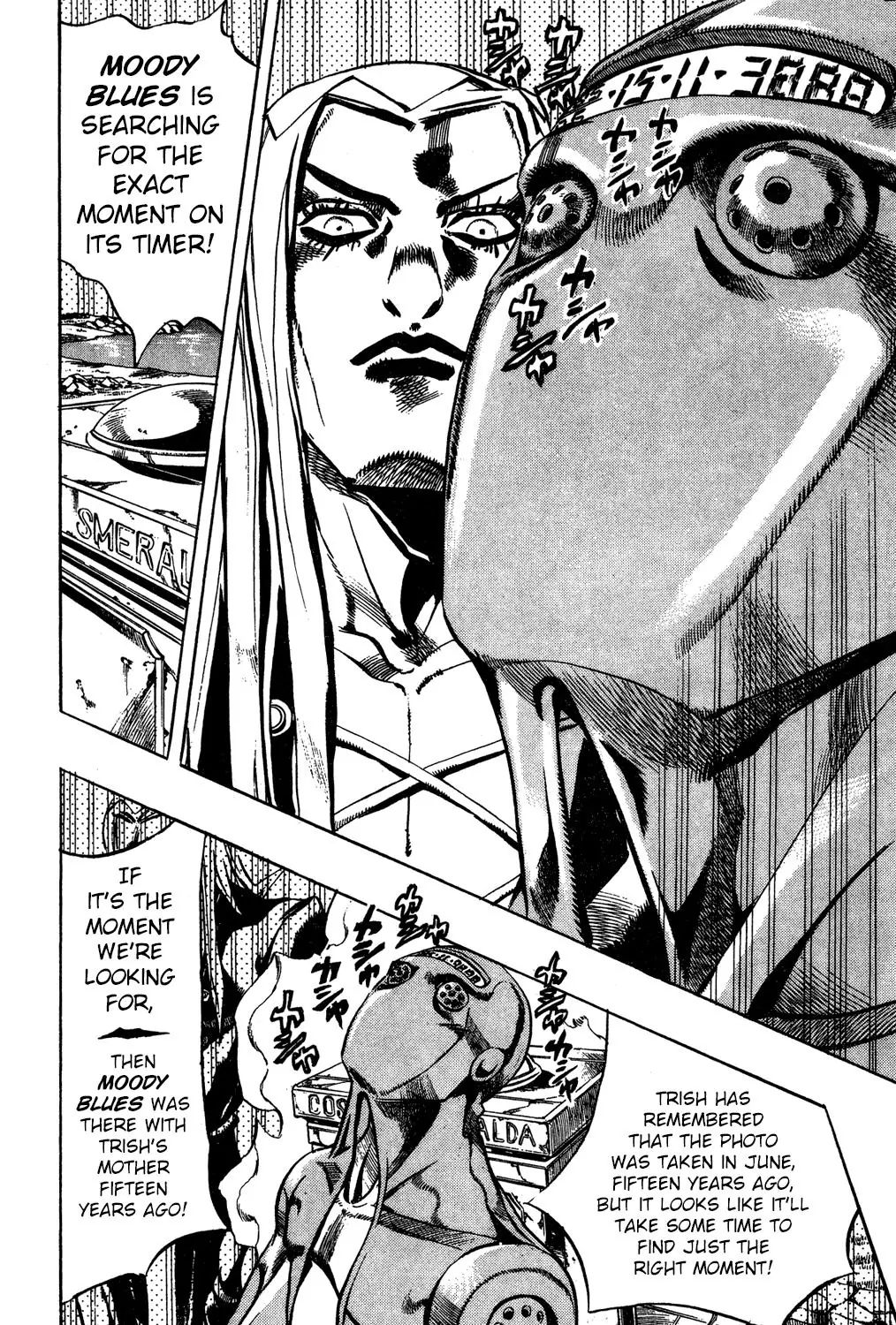 Page 6 of Chapter 549