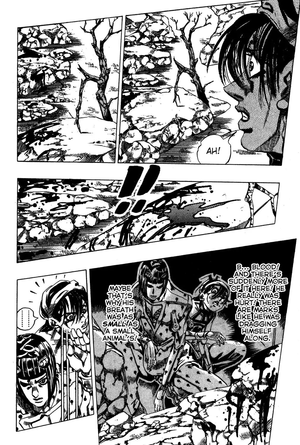 Page 8 of Chapter 549
