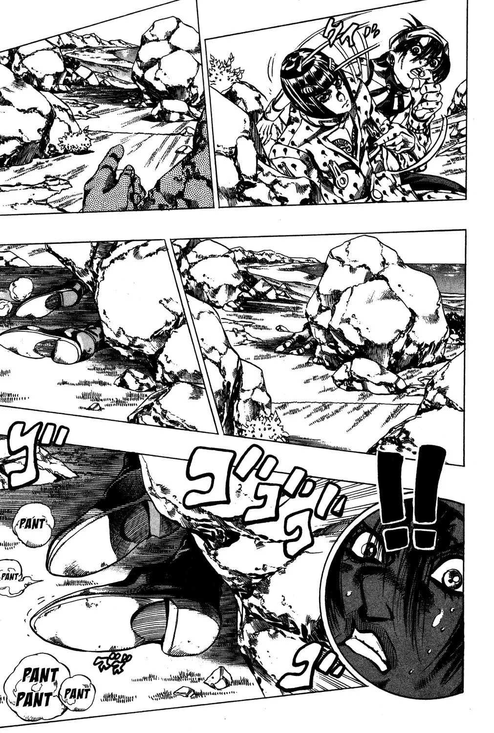 Page 9 of Chapter 549