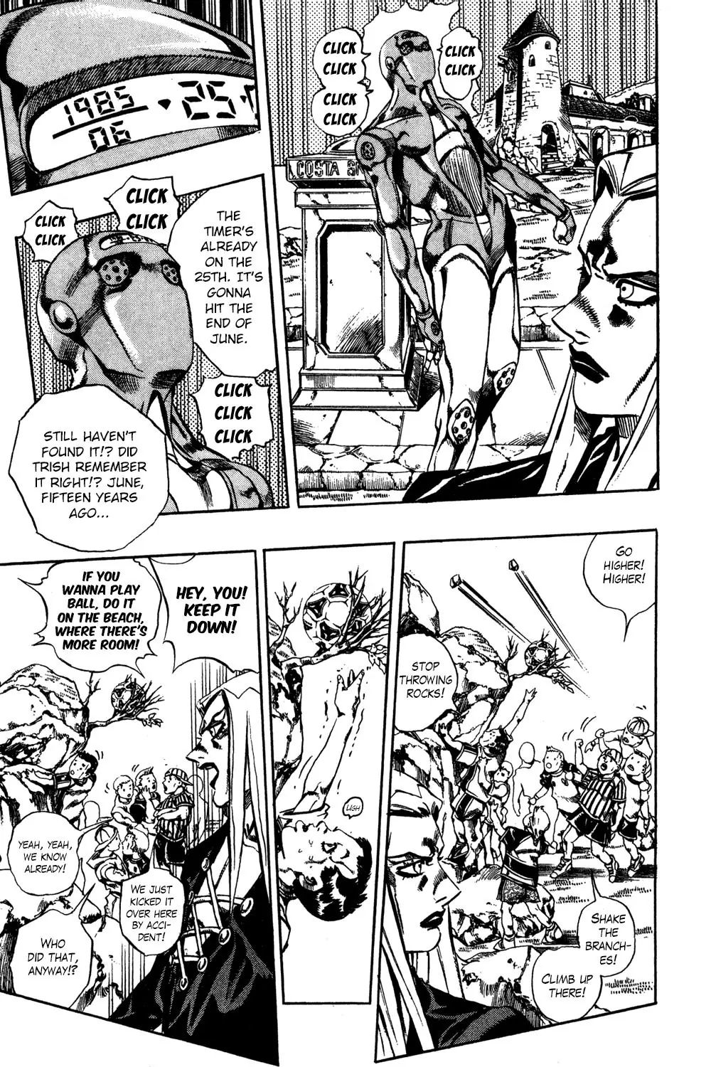 Page 14 of Chapter 549
