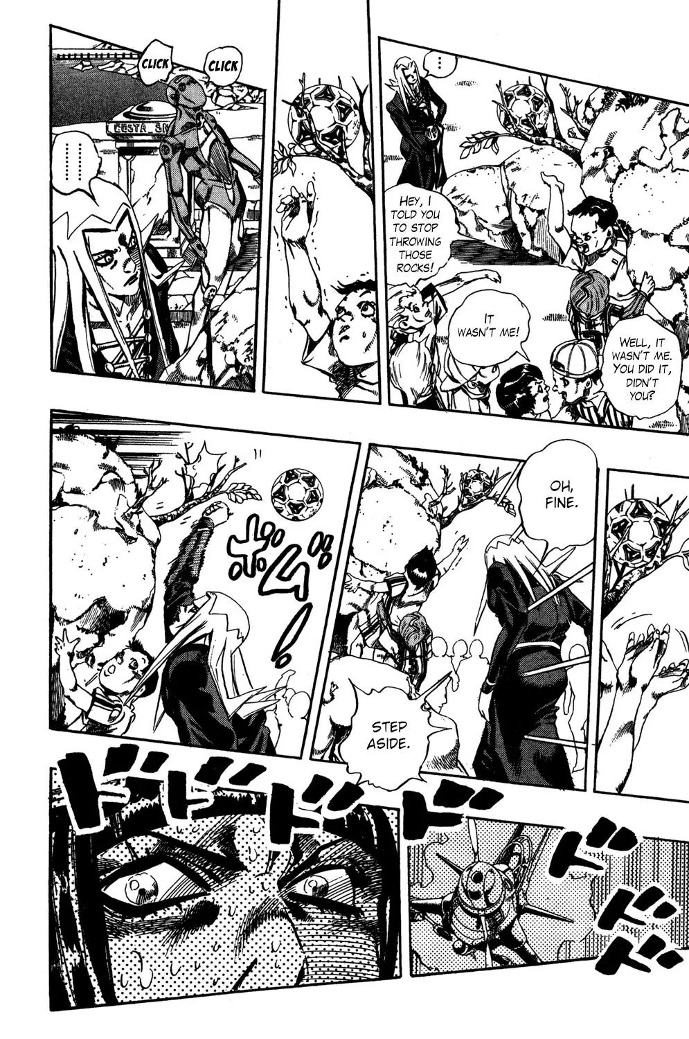 Page 15 of Chapter 549