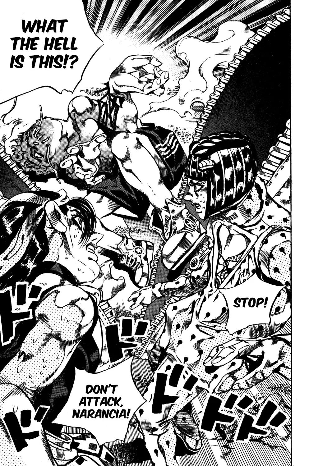 Page 16 of Chapter 549
