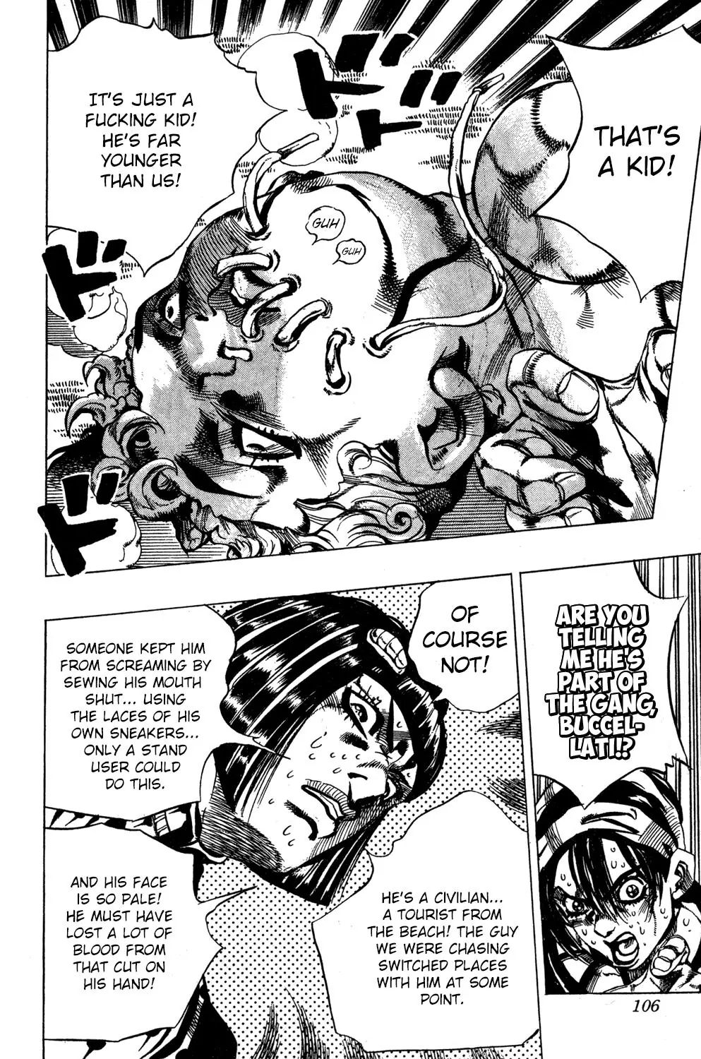Page 17 of Chapter 549
