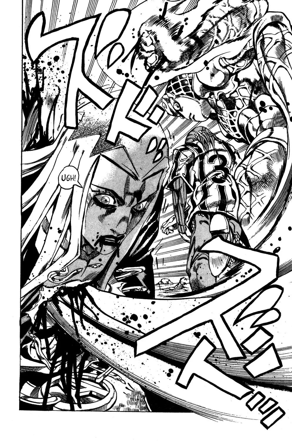 Page 19 of Chapter 549