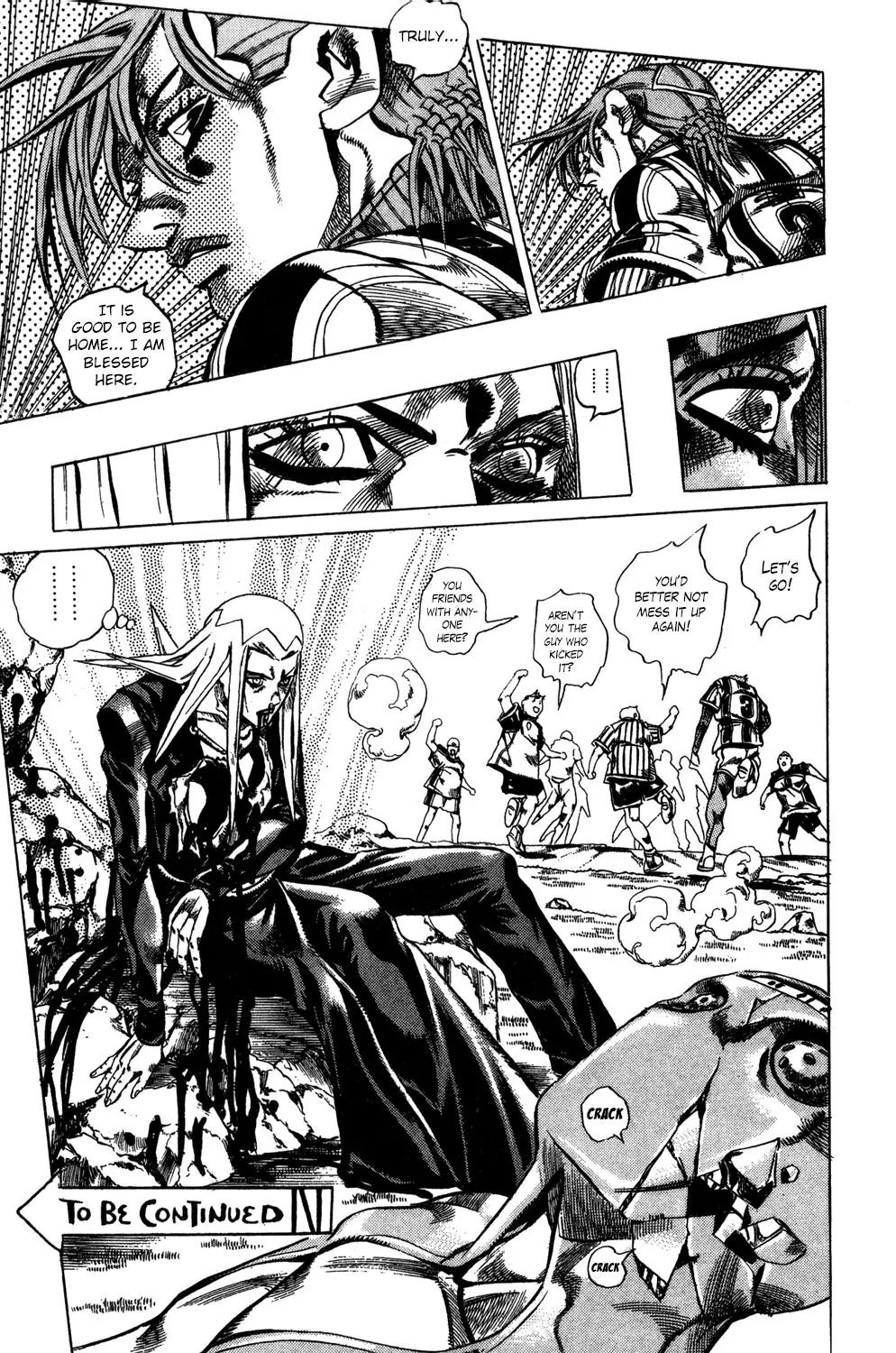 Page 20 of Chapter 549
