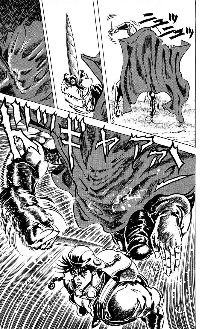 Page 5 of Chapter 55