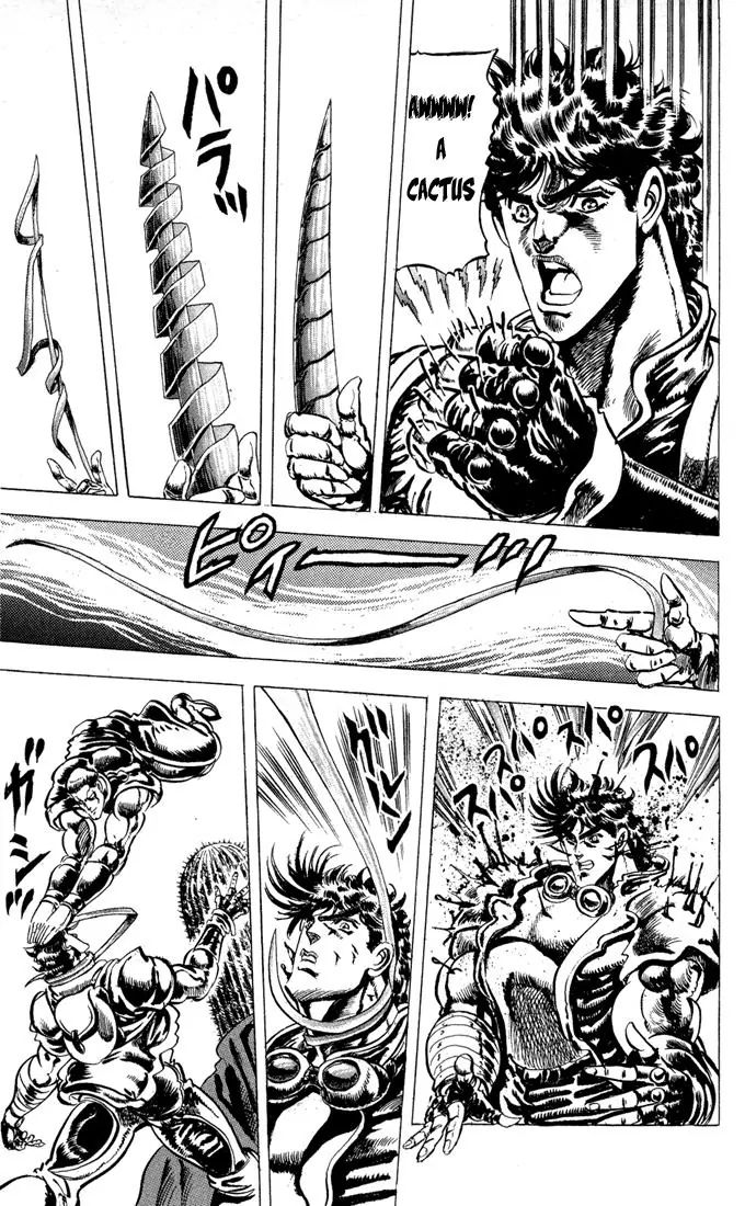 Page 13 of Chapter 55