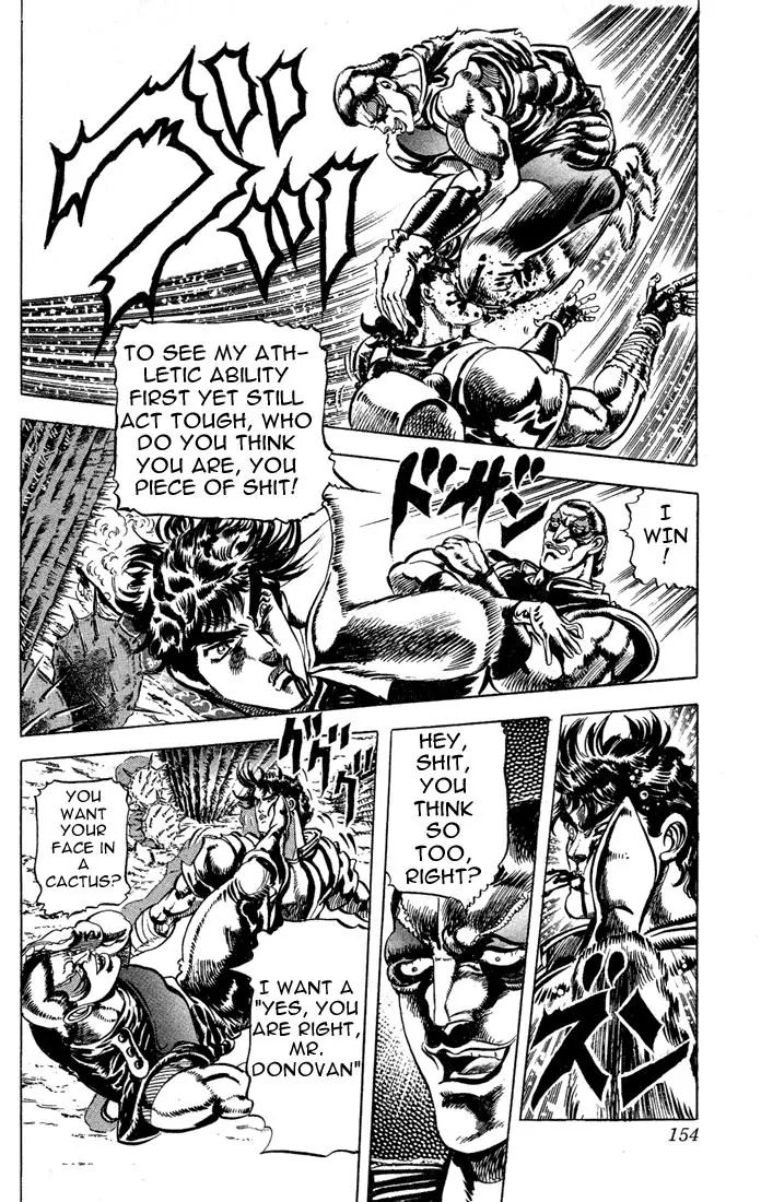 Page 14 of Chapter 55